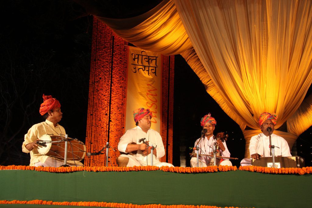 Bhakti Utsav 2009