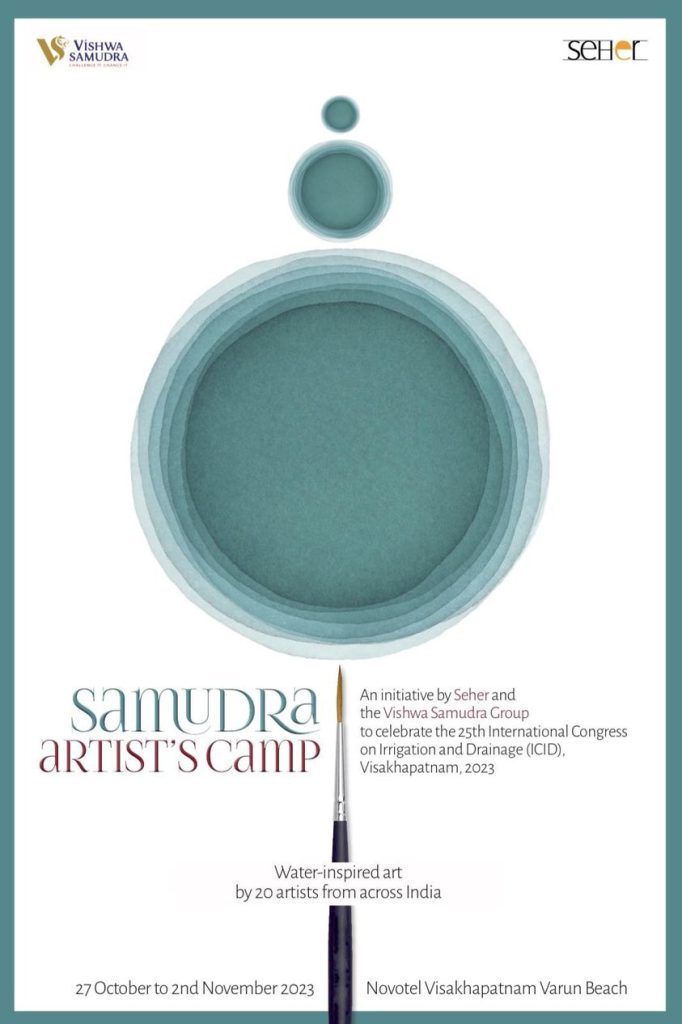 Samudra Artists Camp