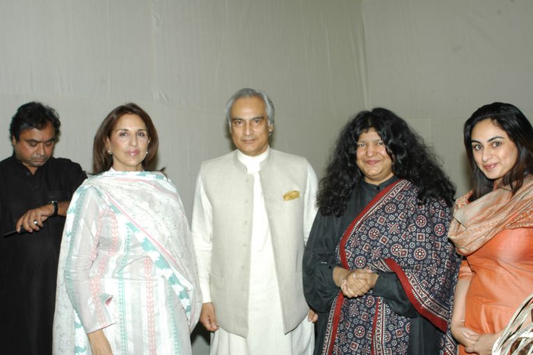 Abida Parveen Concert