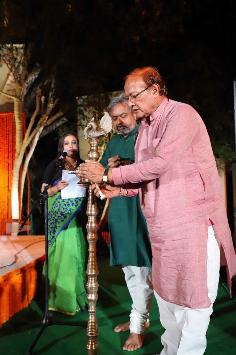 Gandhi Utsav