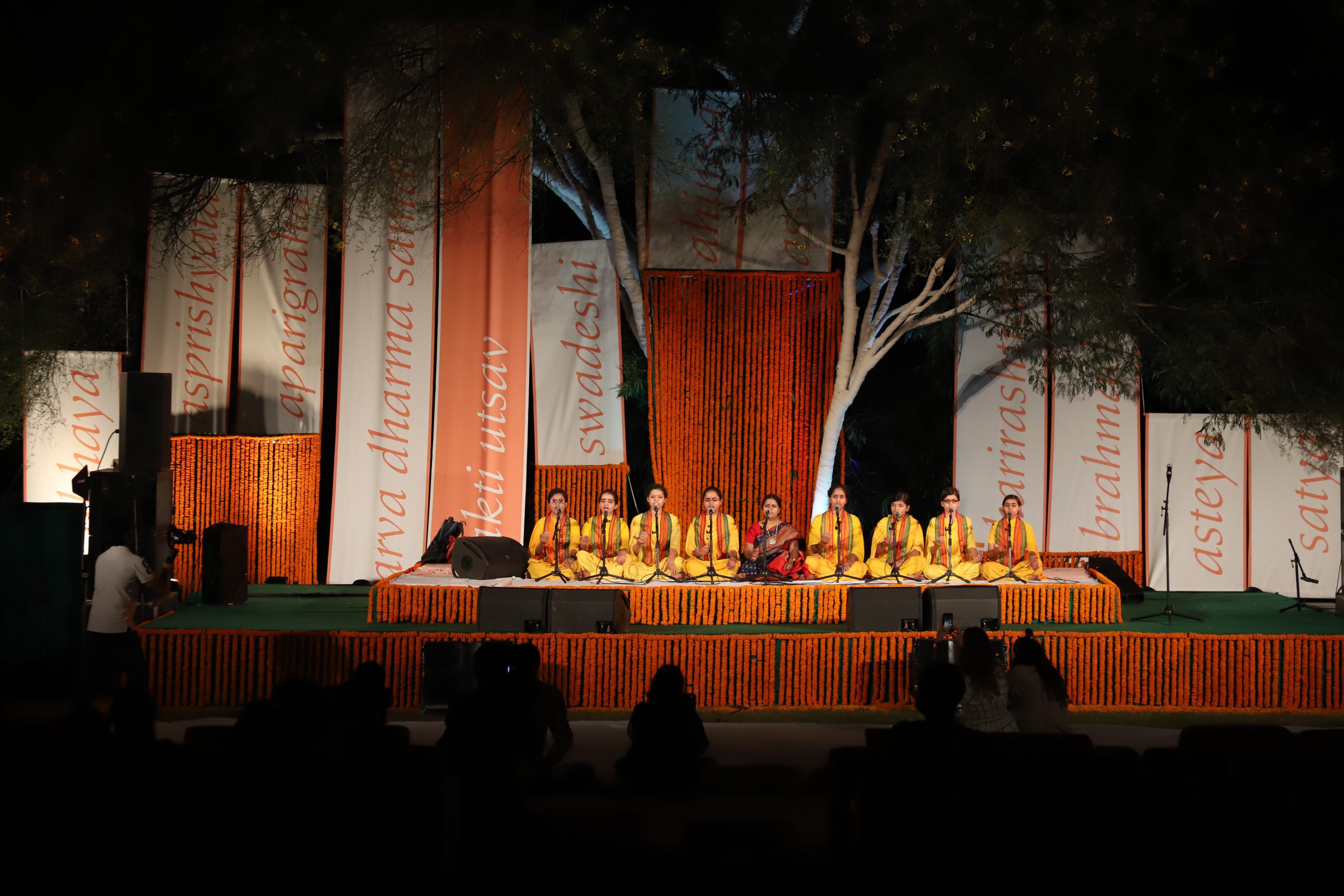 Gandhi Utsav