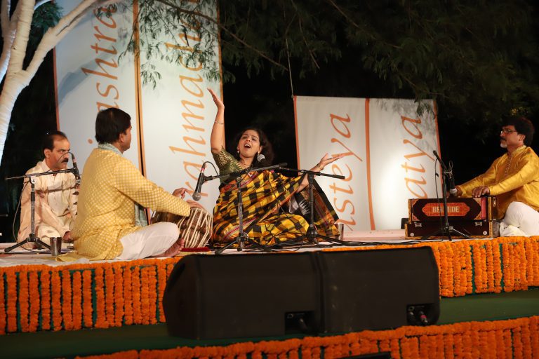 Gandhi Utsav