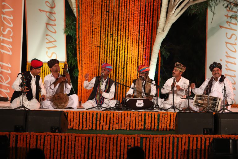 Gandhi Utsav