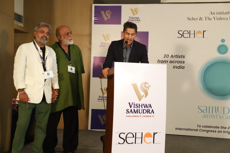 Samudra Artists Camp