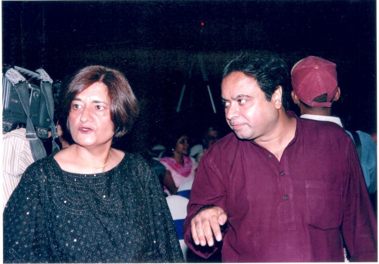 UN at 60 concert